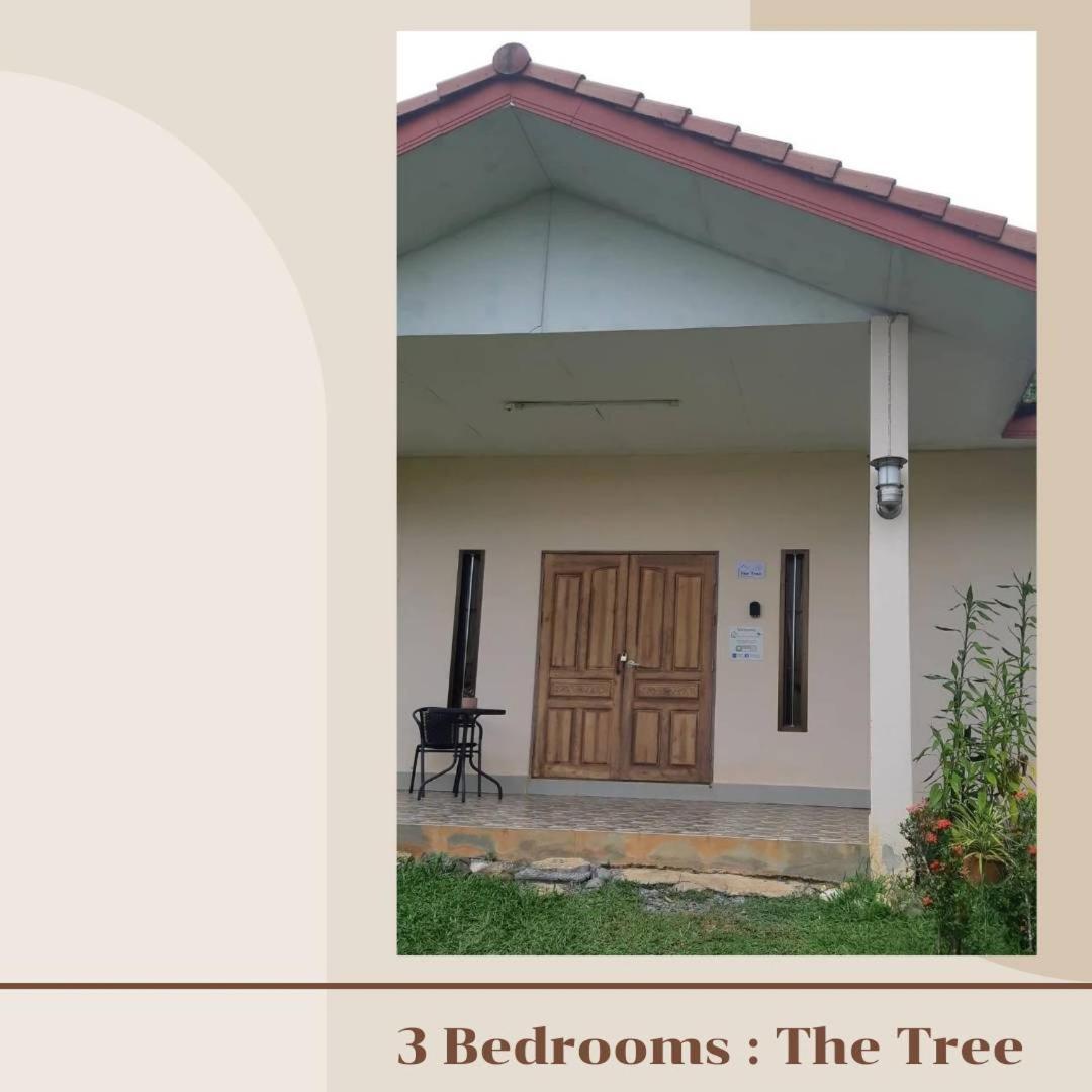 Вилла Betong House In The Garden Экстерьер фото