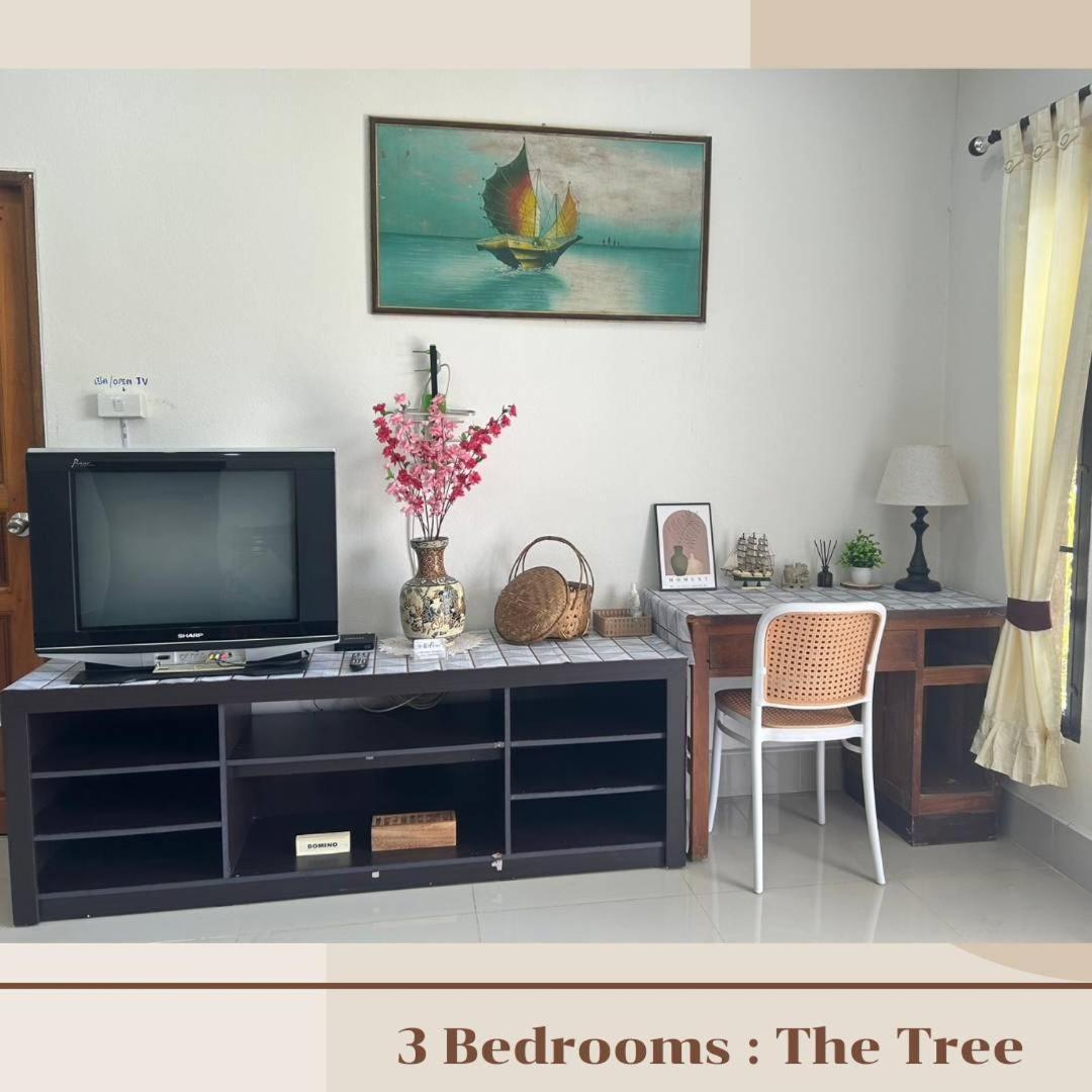 Вилла Betong House In The Garden Экстерьер фото