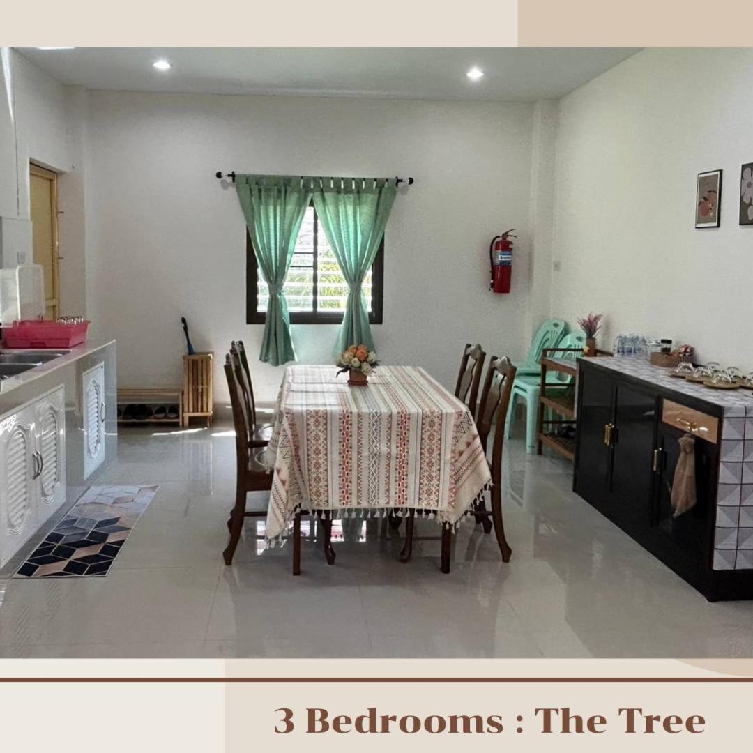 Вилла Betong House In The Garden Экстерьер фото