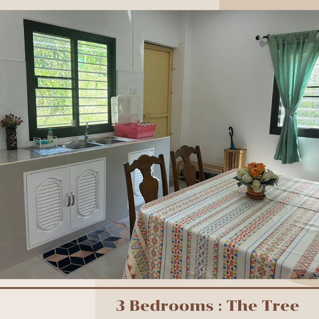 Вилла Betong House In The Garden Экстерьер фото